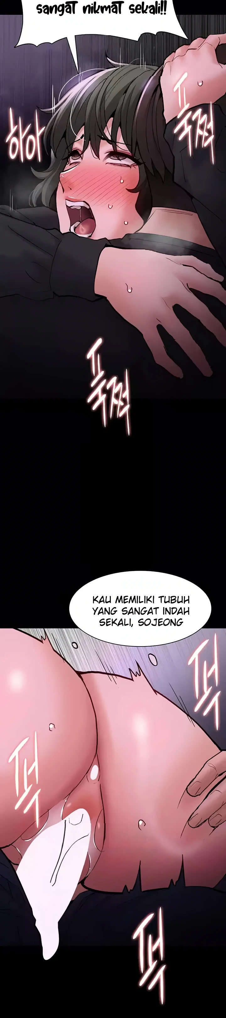 image-komik-komik-wicked-diary-chapter-88-29/33