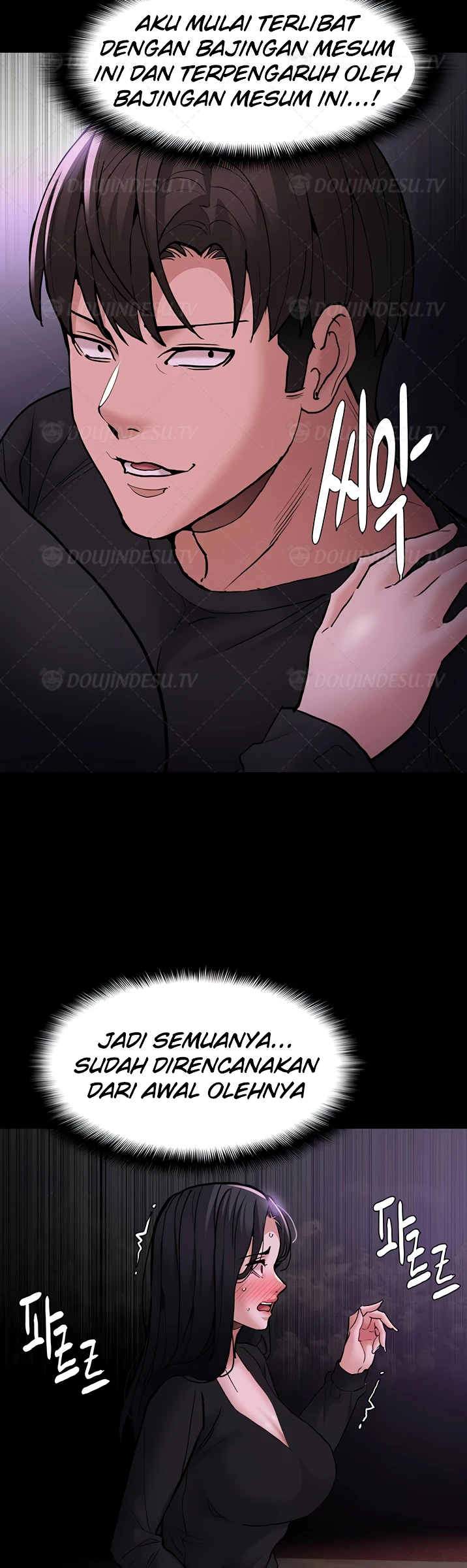 image-komik-komik-wicked-diary-chapter-89-12/50