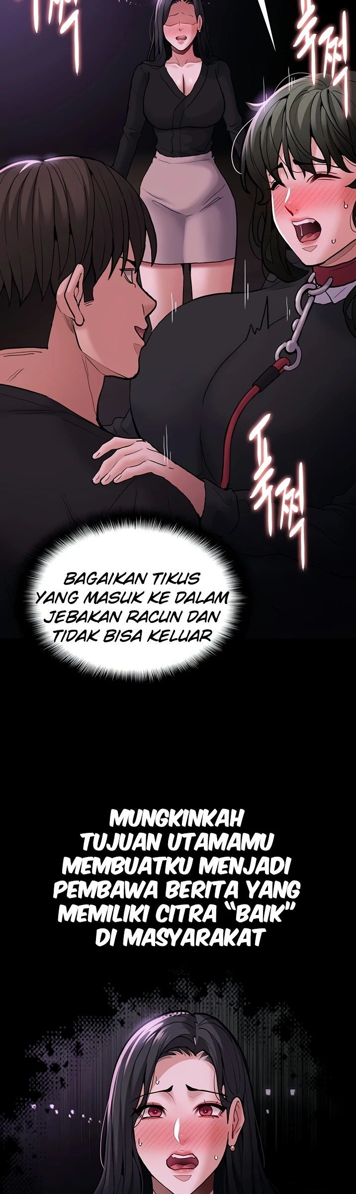 image-komik-komik-wicked-diary-chapter-89-14/50