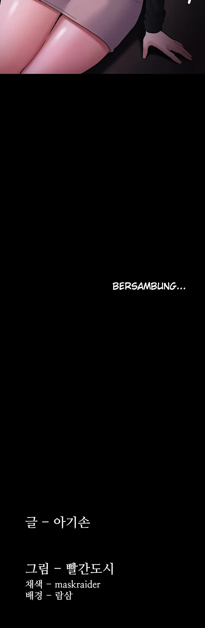 image-komik-komik-wicked-diary-chapter-89-49/50