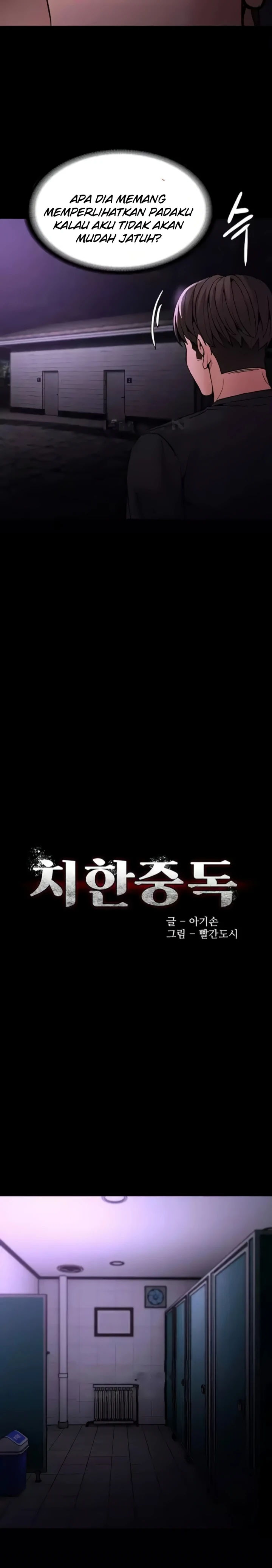 image-komik-komik-wicked-diary-chapter-90-6/25