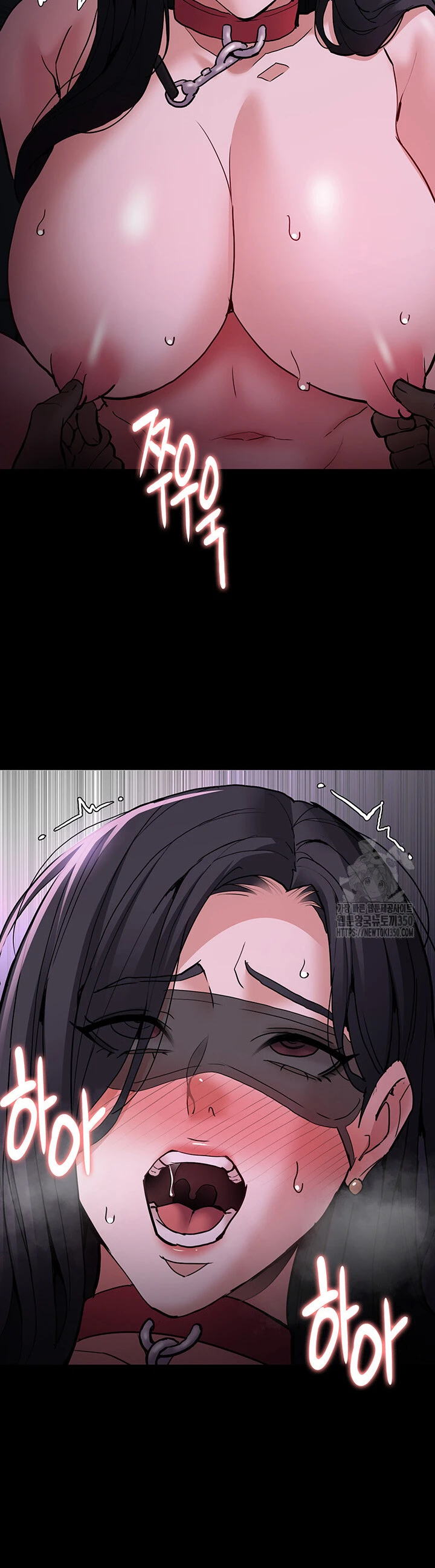 image-komik-komik-wicked-diary-chapter-91-11/40