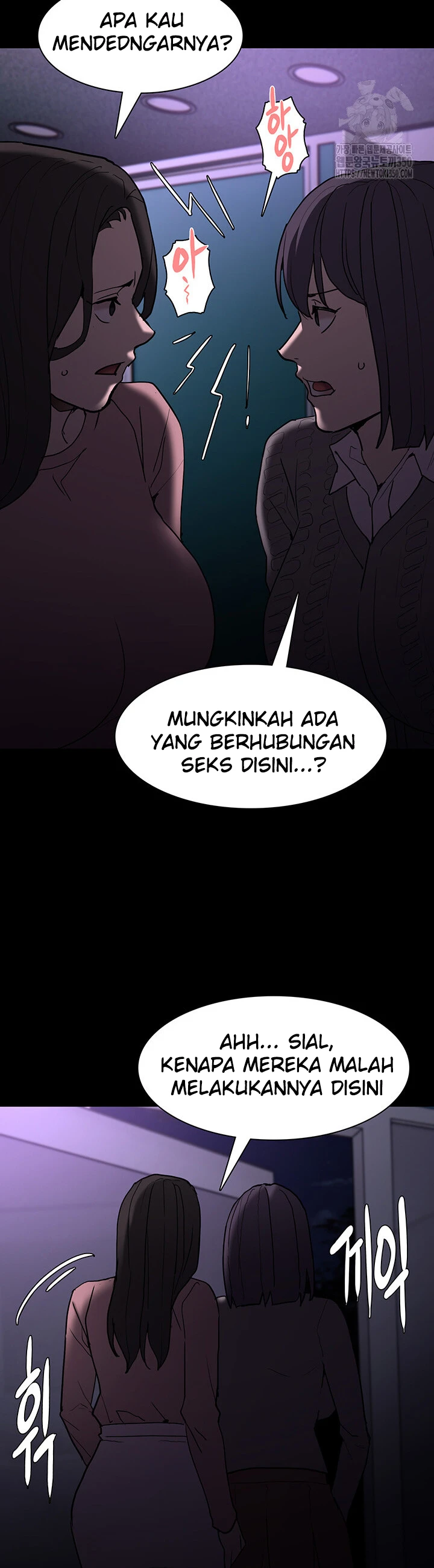 image-komik-komik-wicked-diary-chapter-91-25/40