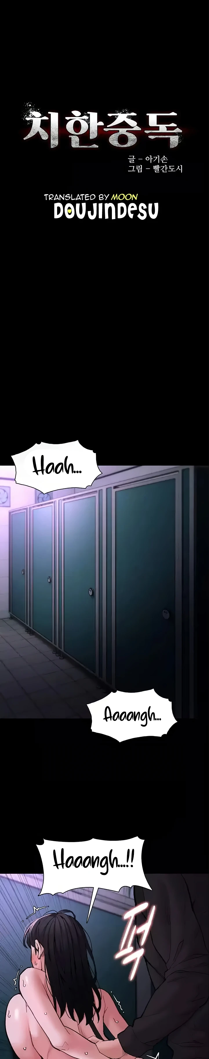 image-komik-komik-wicked-diary-chapter-93-0/33