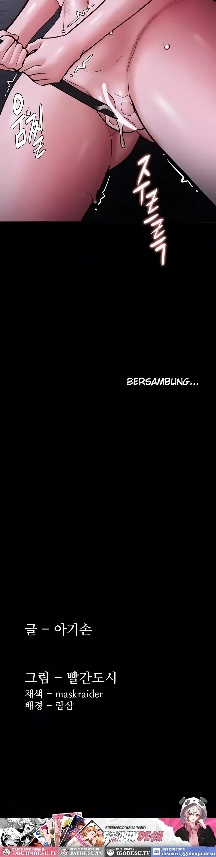 image-komik-komik-wicked-diary-chapter-93-32/33