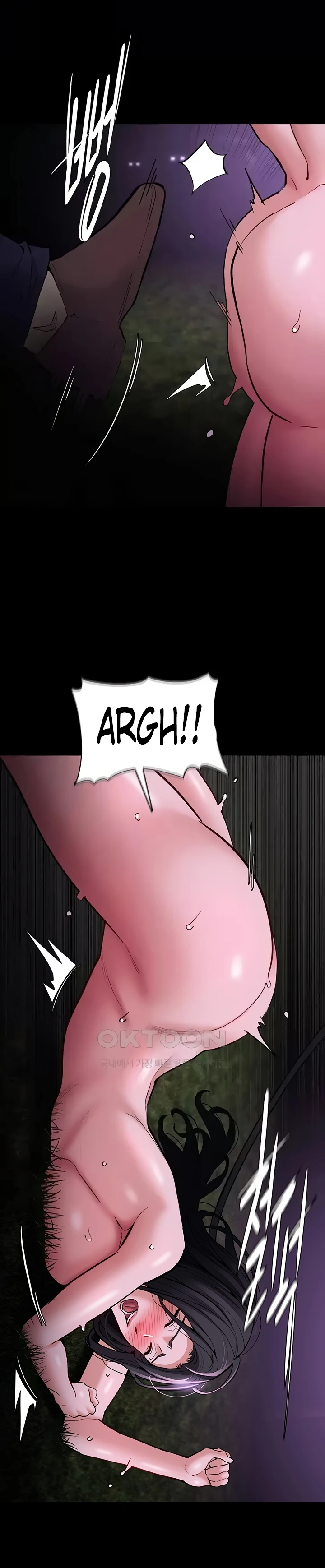 image-komik-komik-wicked-diary-chapter-94-9/30