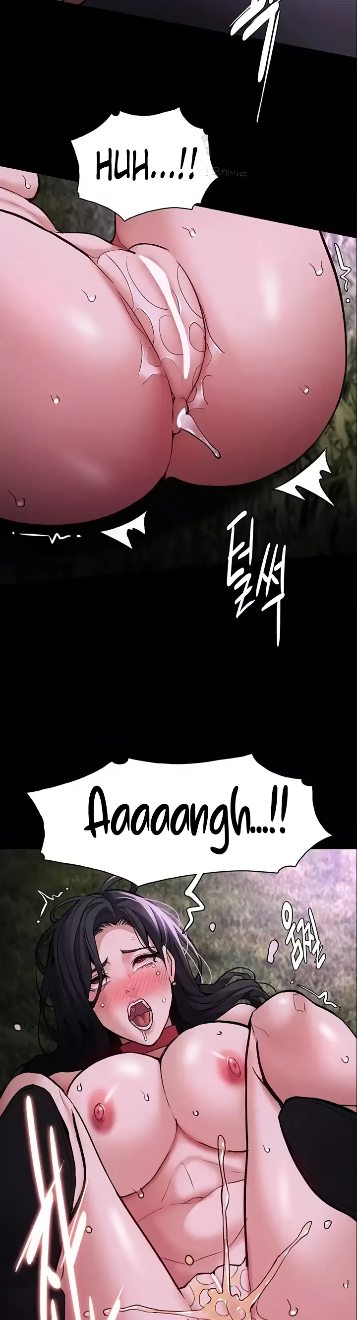 image-komik-komik-wicked-diary-chapter-94-22/30