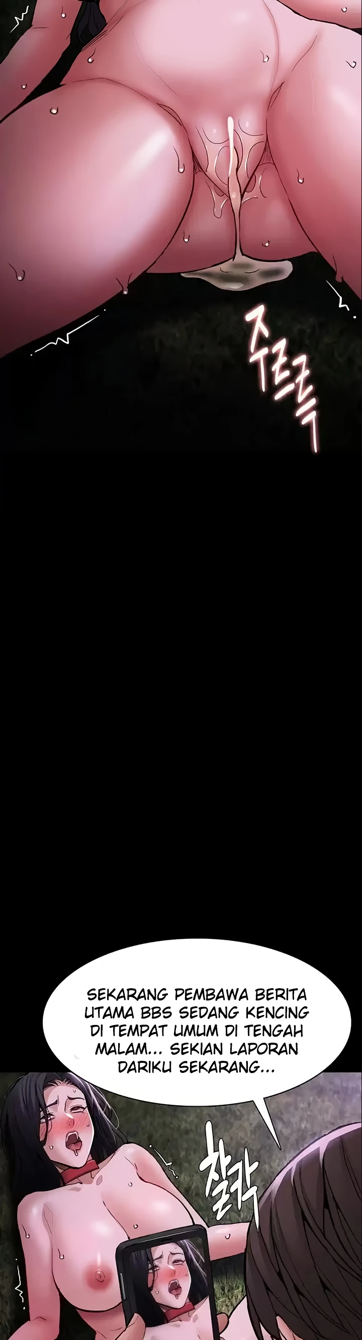 image-komik-komik-wicked-diary-chapter-94-24/30