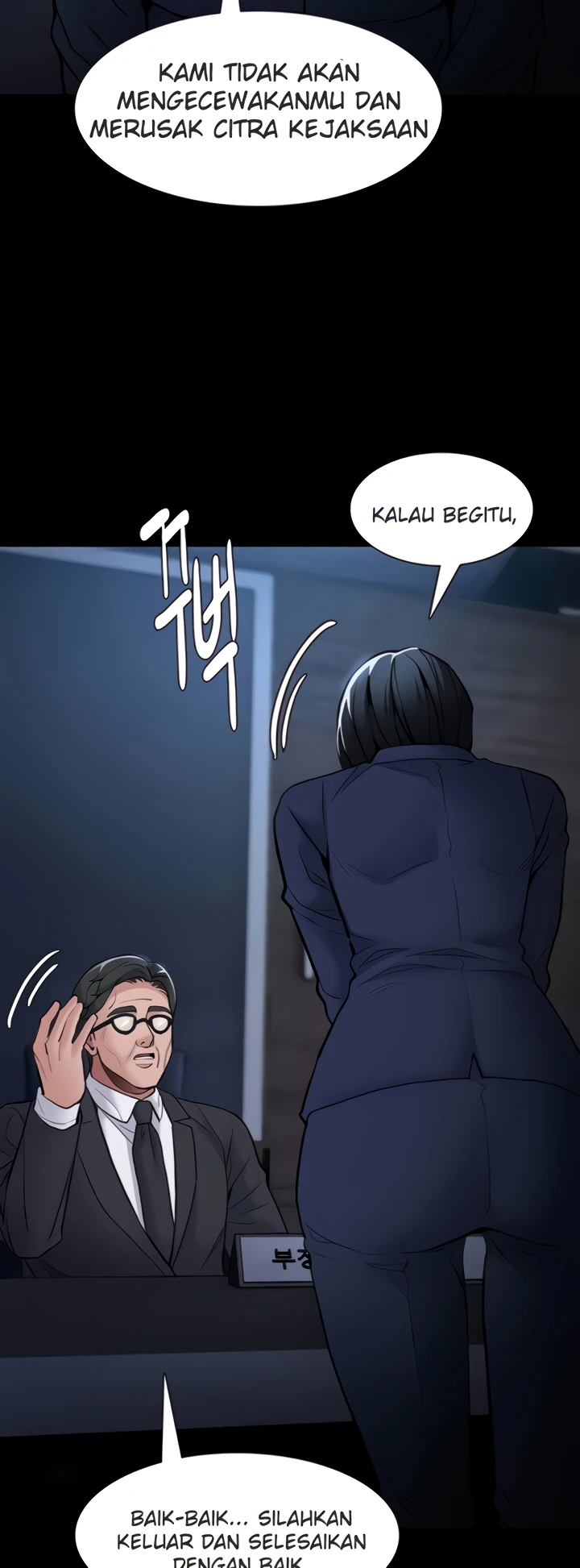 image-komik-komik-wicked-diary-chapter-95-40/58