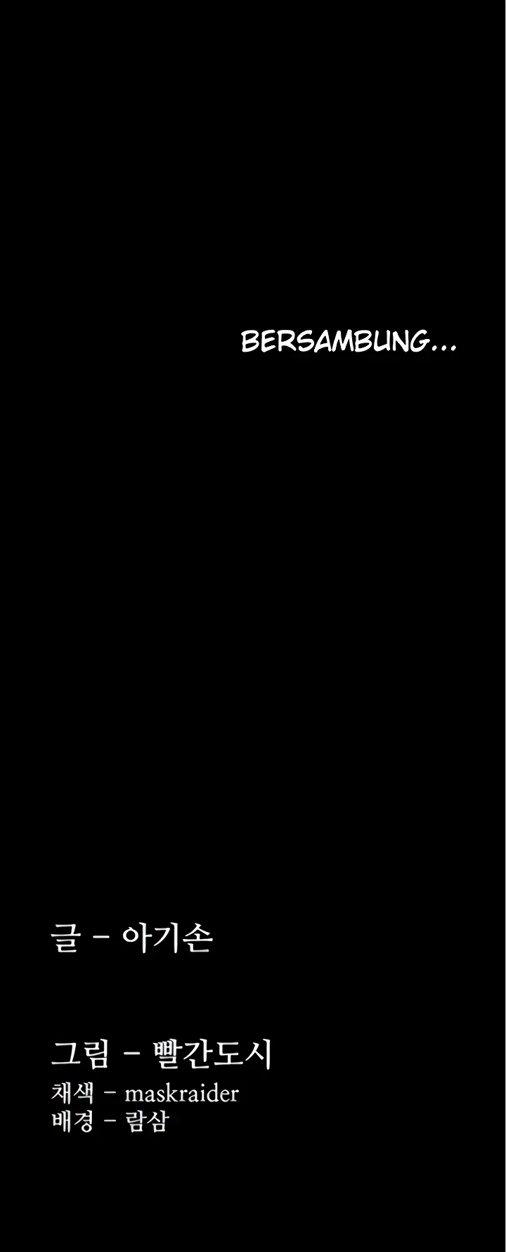 image-komik-komik-wicked-diary-chapter-95-57/58