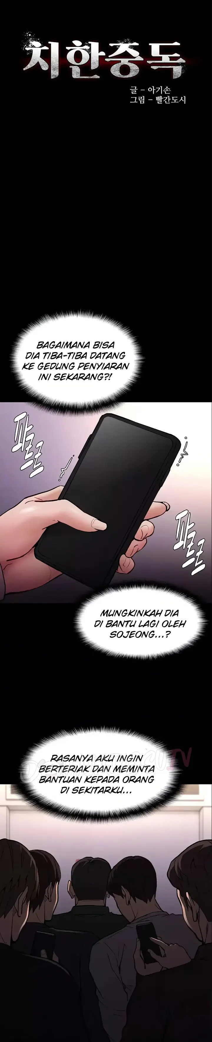 image-komik-komik-wicked-diary-chapter-96-0/33