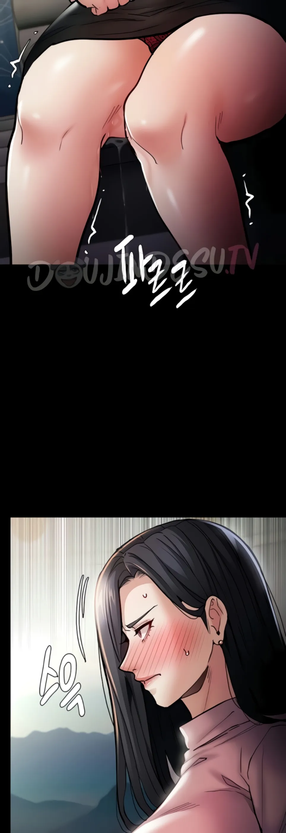 image-komik-komik-wicked-diary-chapter-98-39/50