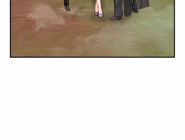 image-komik-komik-wish-partner-chapter-20-11/50