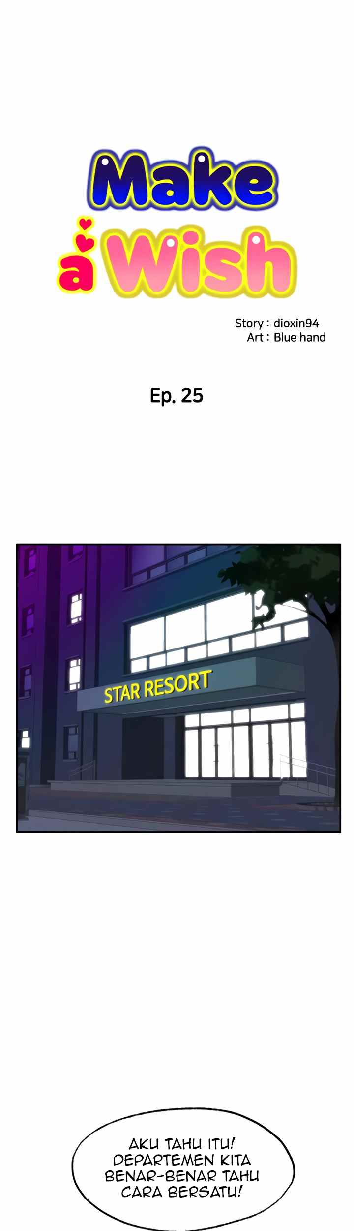 image-komik-komik-wish-partner-chapter-25-0/46