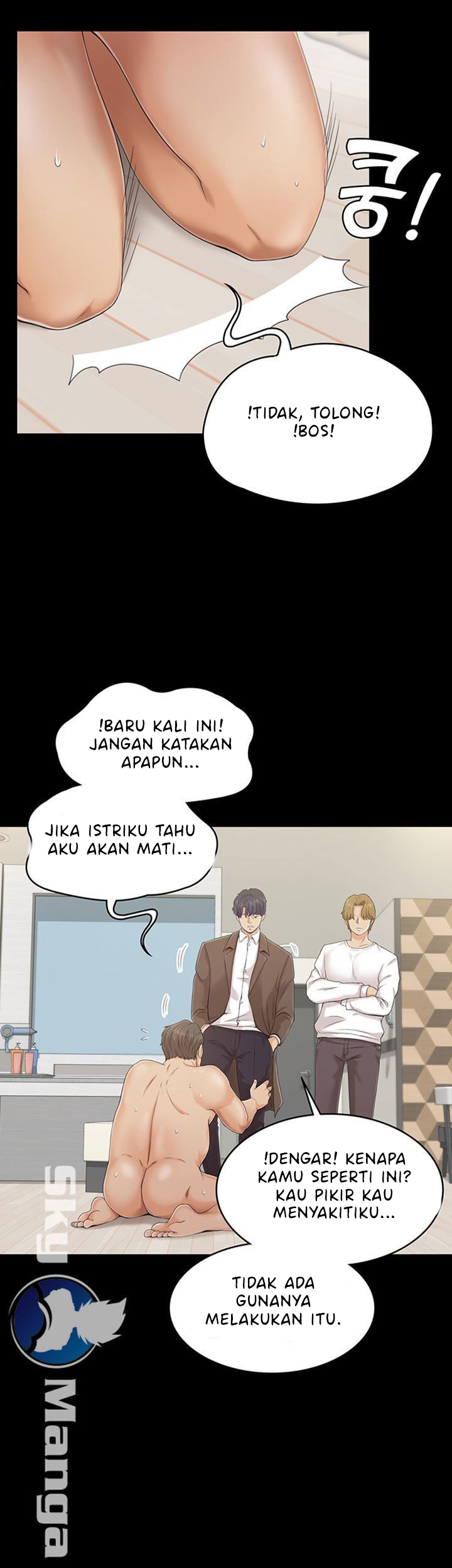 image-komik-komik-zero-day-chapter-01-17/53