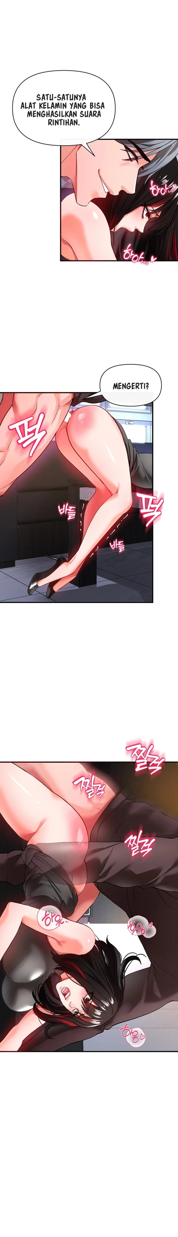 image-komik-komik-zzin-protect-chapter-21-23/35