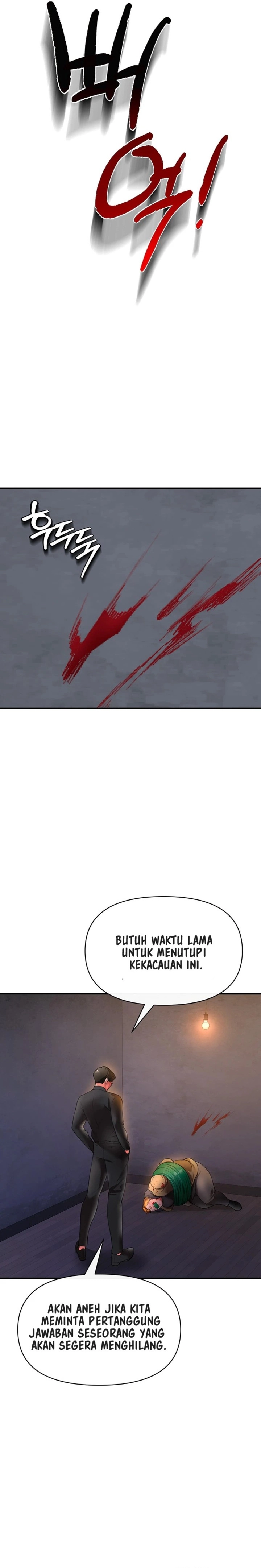 image-komik-komik-zzin-protect-chapter-21-26/35