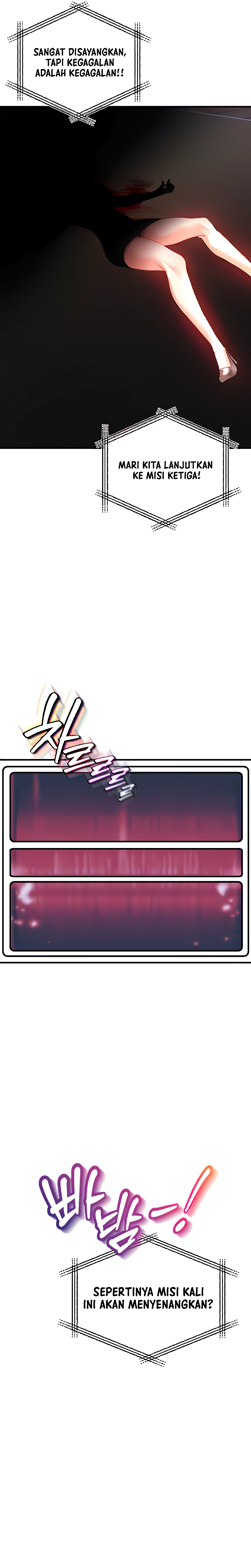 image-komik-komik-zzin-protect-chapter-24-33/37