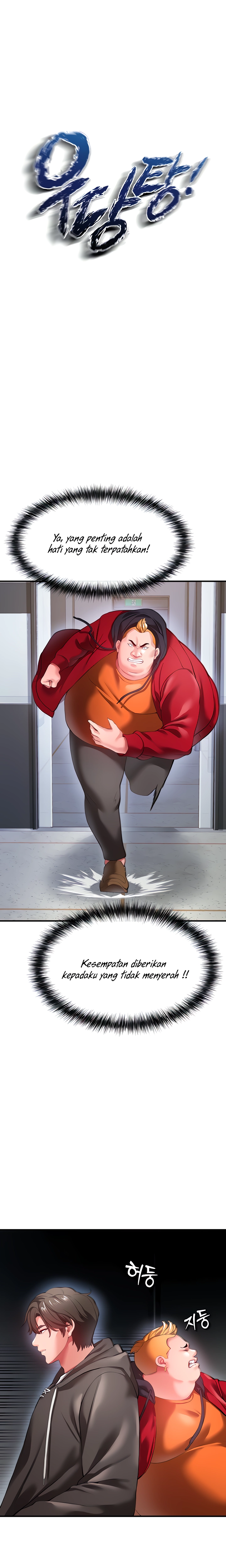 image-komik-komik-zzin-protect-chapter-26-4/38