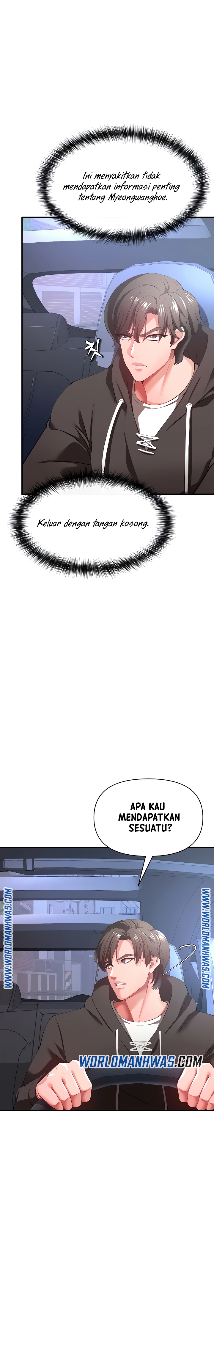 image-komik-komik-zzin-protect-chapter-28-2/34