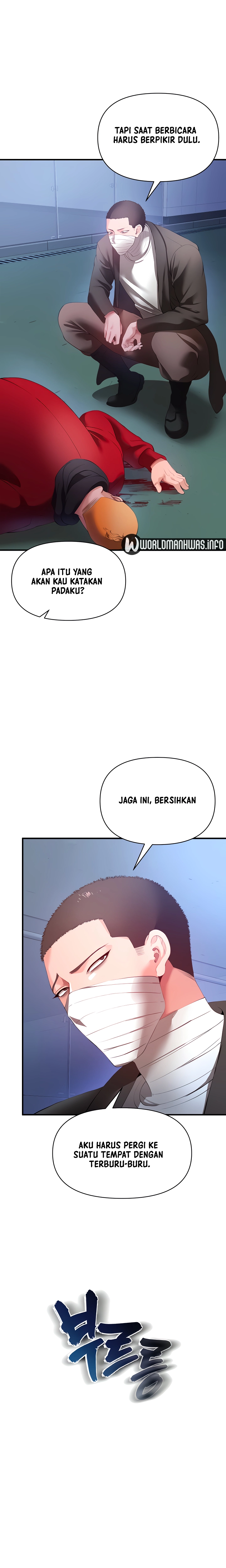 image-komik-komik-zzin-protect-chapter-28-13/34