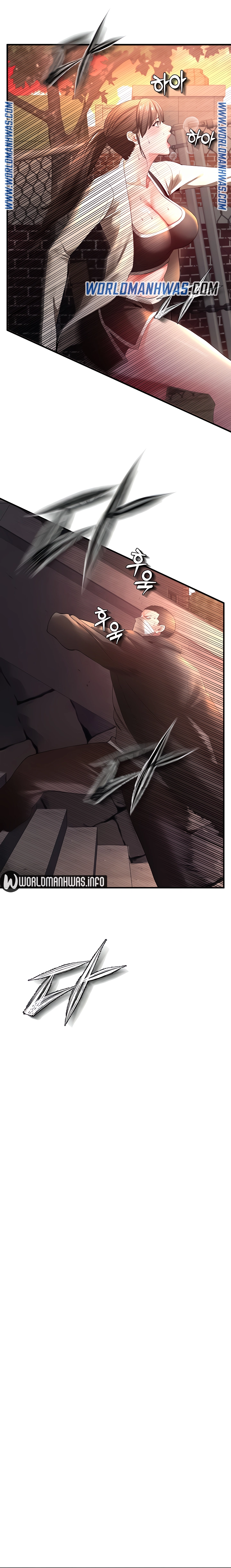 image-komik-komik-zzin-protect-chapter-28-27/34