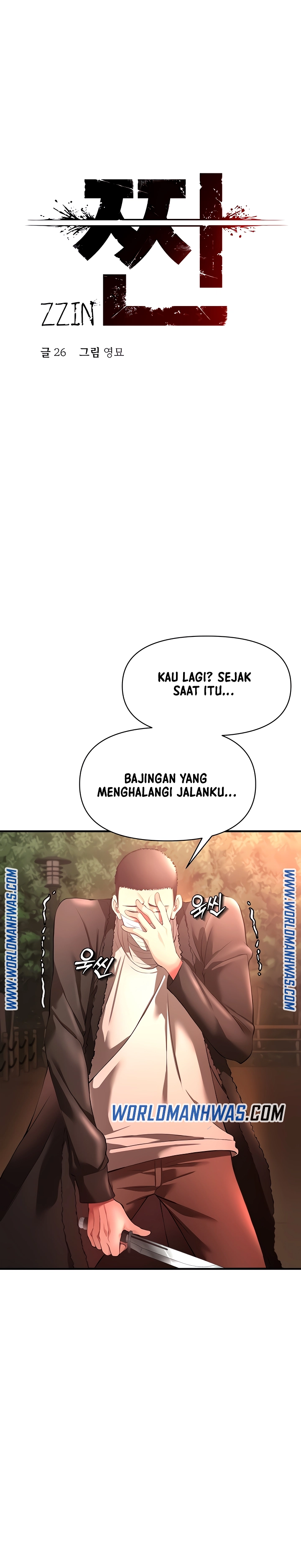 image-komik-komik-zzin-protect-chapter-29-1/36