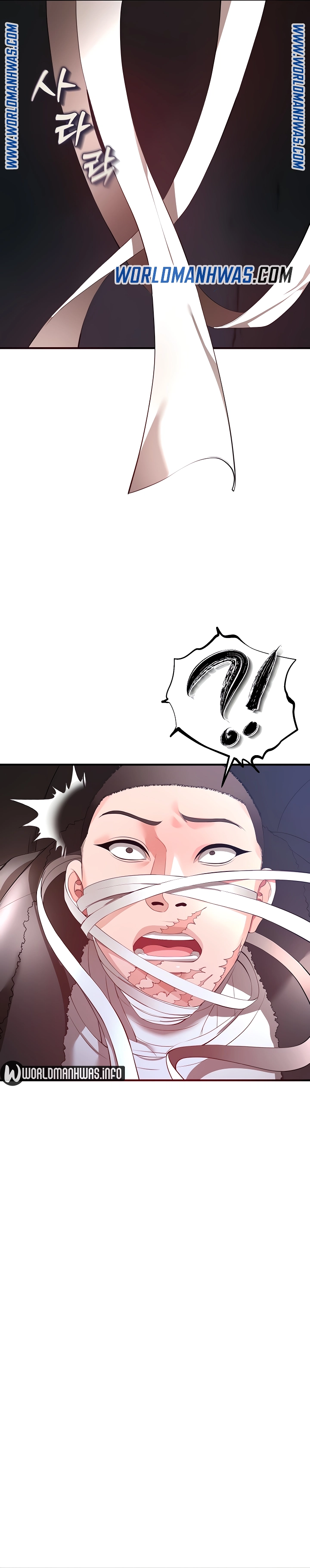 image-komik-komik-zzin-protect-chapter-29-22/36