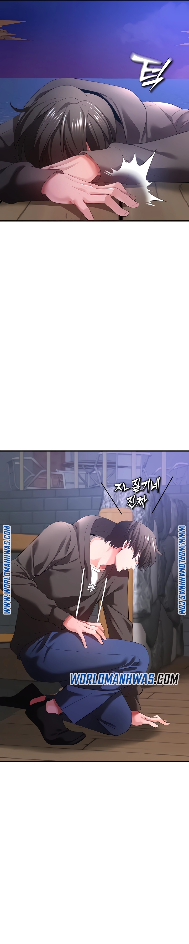 image-komik-komik-zzin-protect-chapter-29-25/36