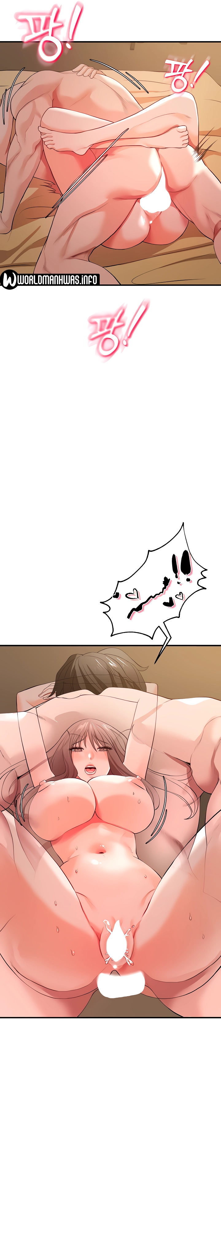 image-komik-komik-zzin-protect-chapter-31-31/35