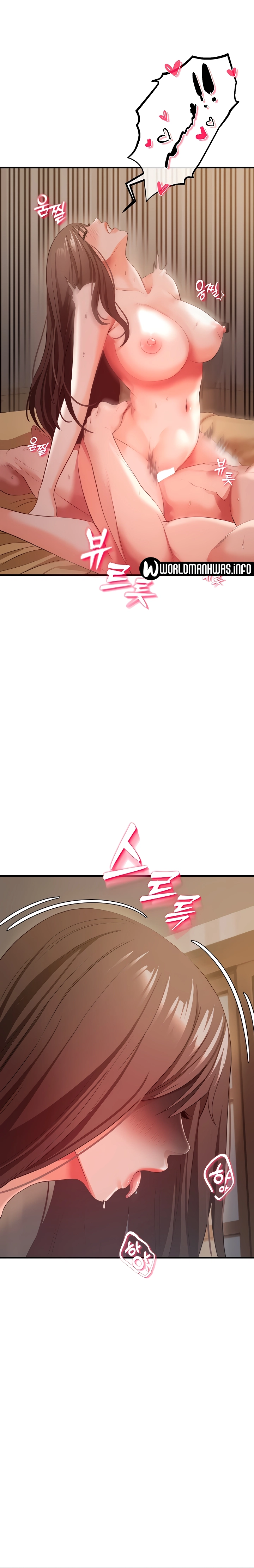 image-komik-komik-zzin-protect-chapter-32-10/36