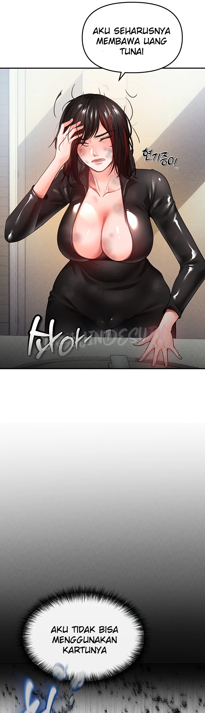 image-komik-komik-zzin-protect-chapter-33-14/68