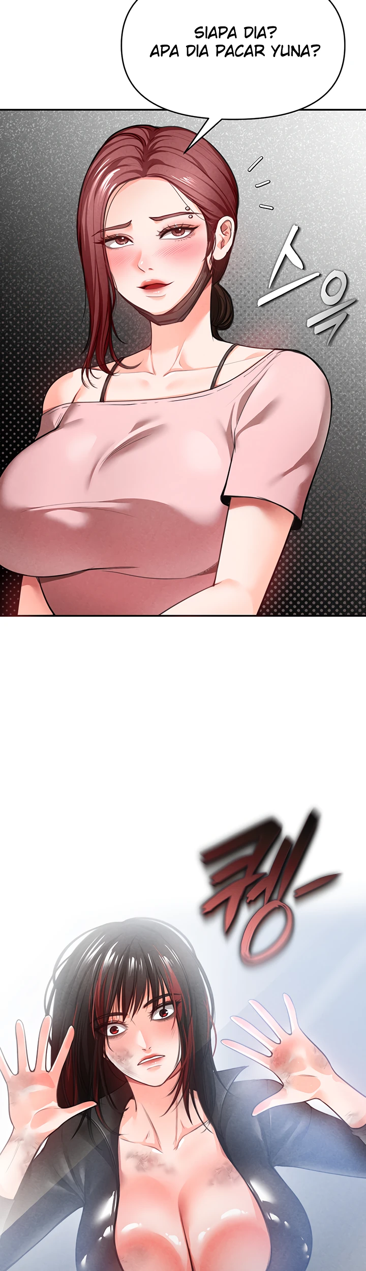 image-komik-komik-zzin-protect-chapter-33-24/68