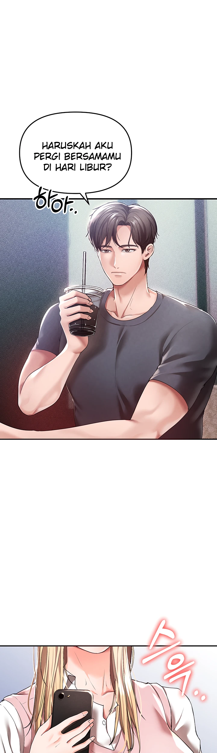 image-komik-komik-zzin-protect-chapter-33-32/68