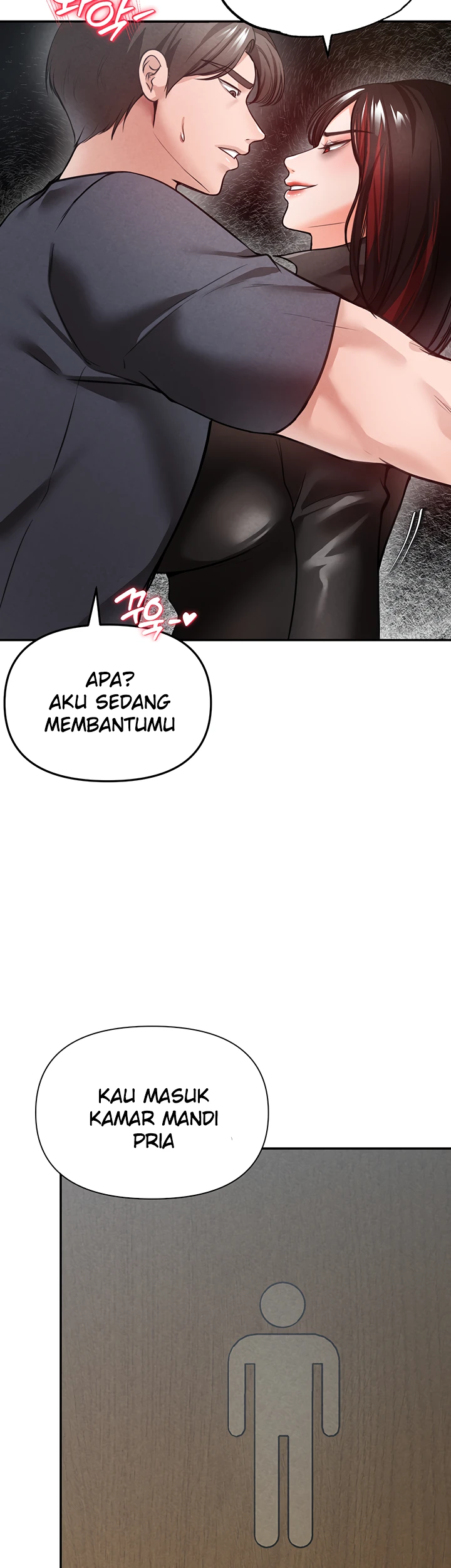 image-komik-komik-zzin-protect-chapter-33-60/68