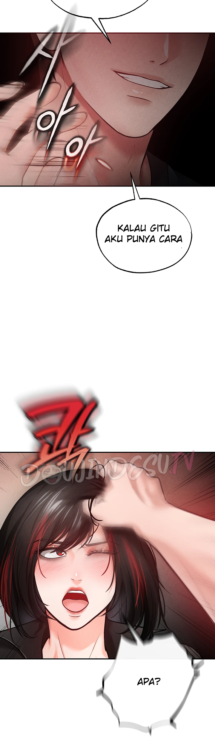 image-komik-komik-zzin-protect-chapter-33-65/68