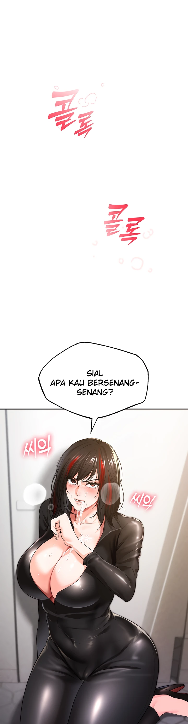 image-komik-komik-zzin-protect-chapter-34-4/49