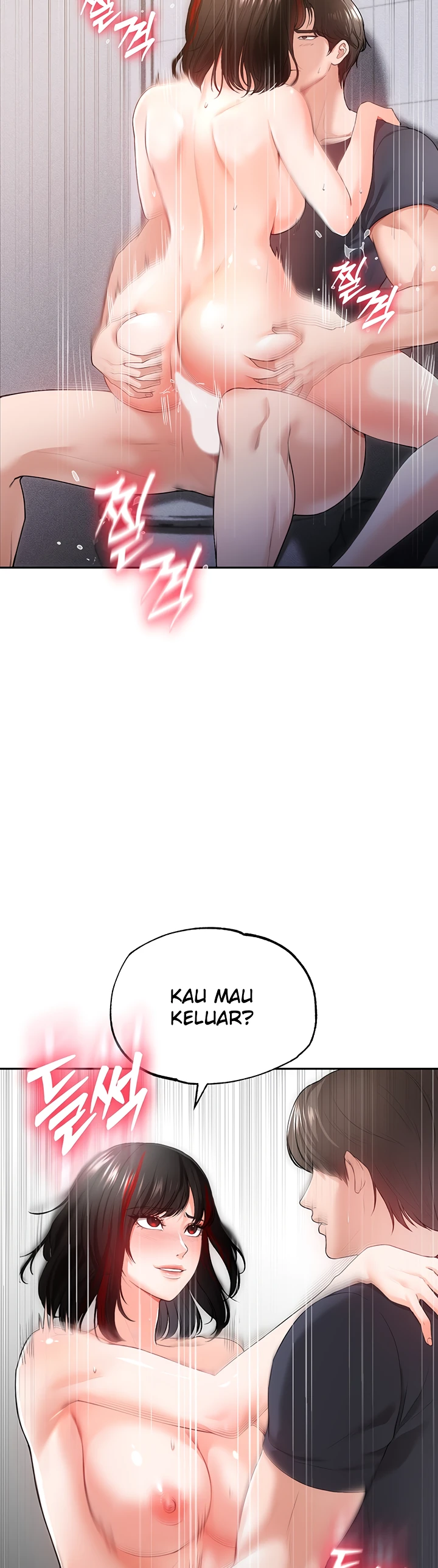 image-komik-komik-zzin-protect-chapter-34-18/49