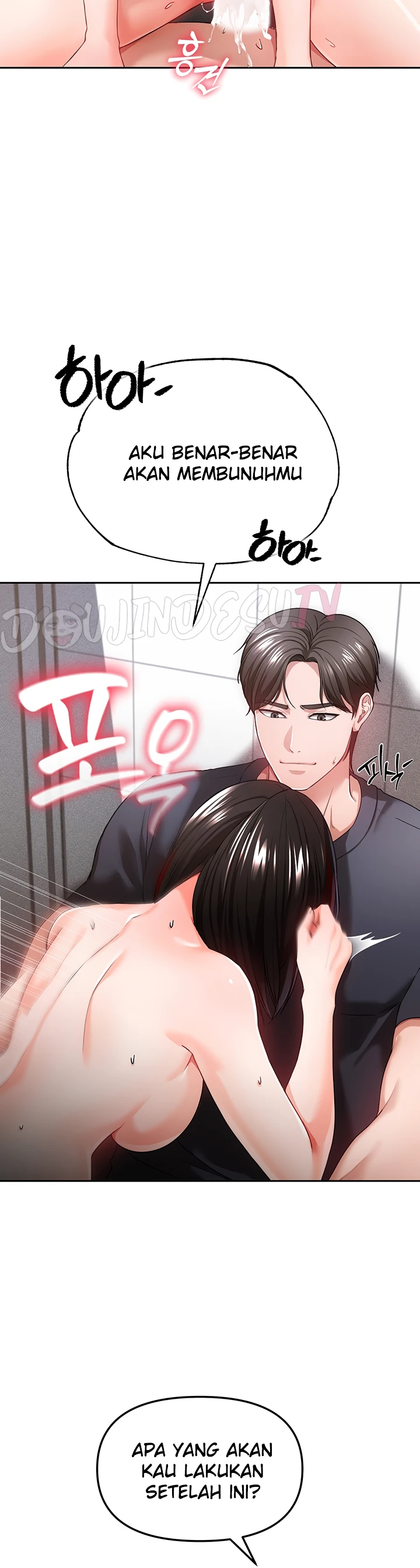 image-komik-komik-zzin-protect-chapter-34-25/49