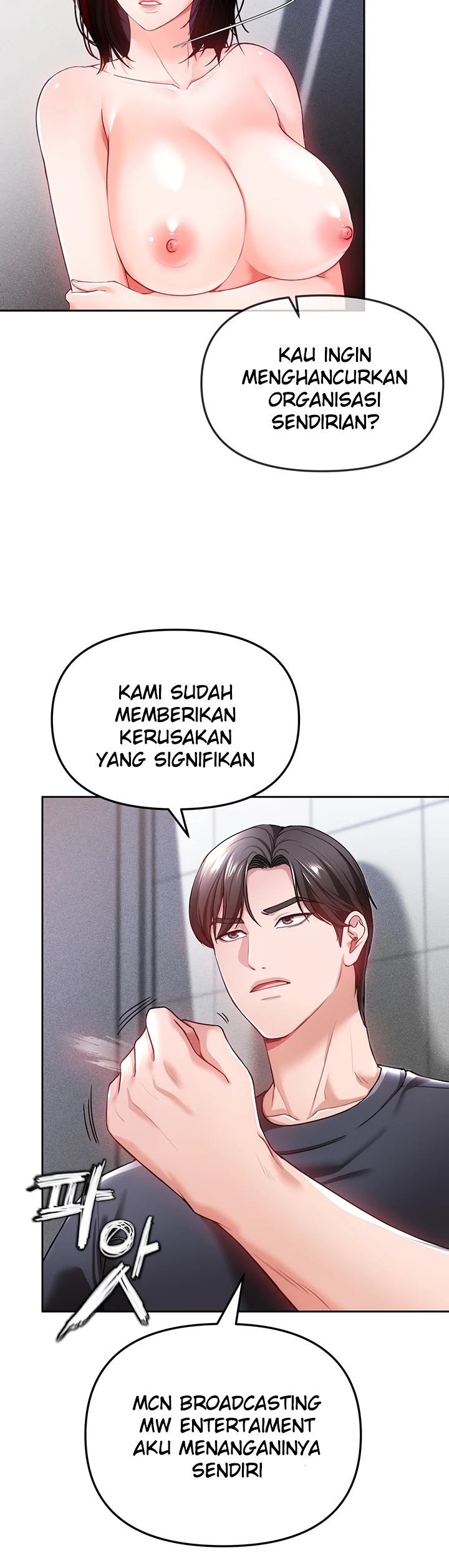 image-komik-komik-zzin-protect-chapter-34-28/49