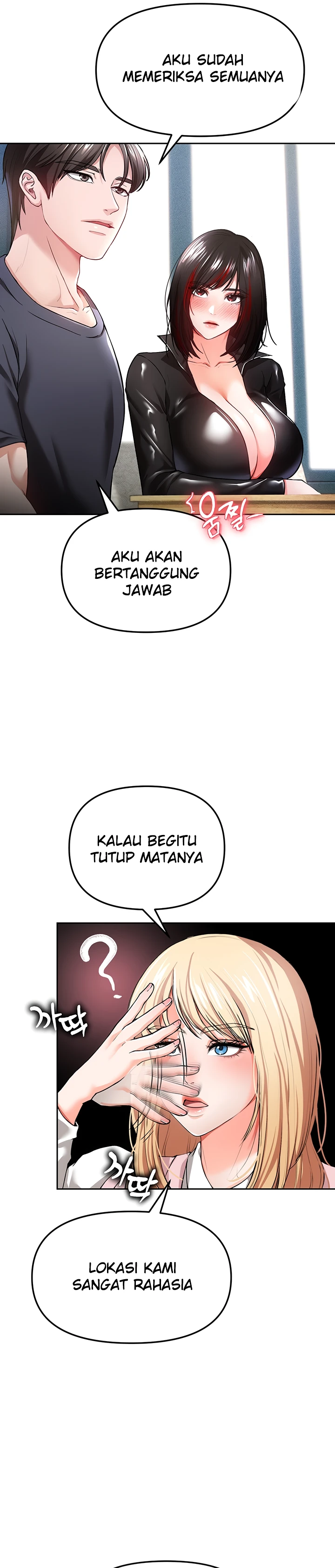 image-komik-komik-zzin-protect-chapter-34-40/49