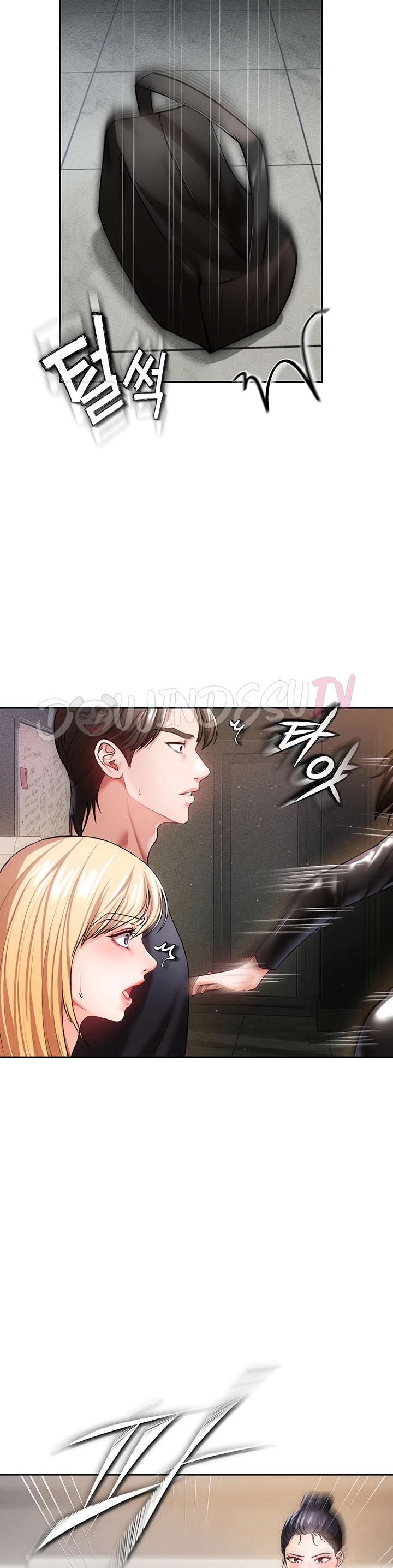 image-komik-komik-zzin-protect-chapter-34-45/49