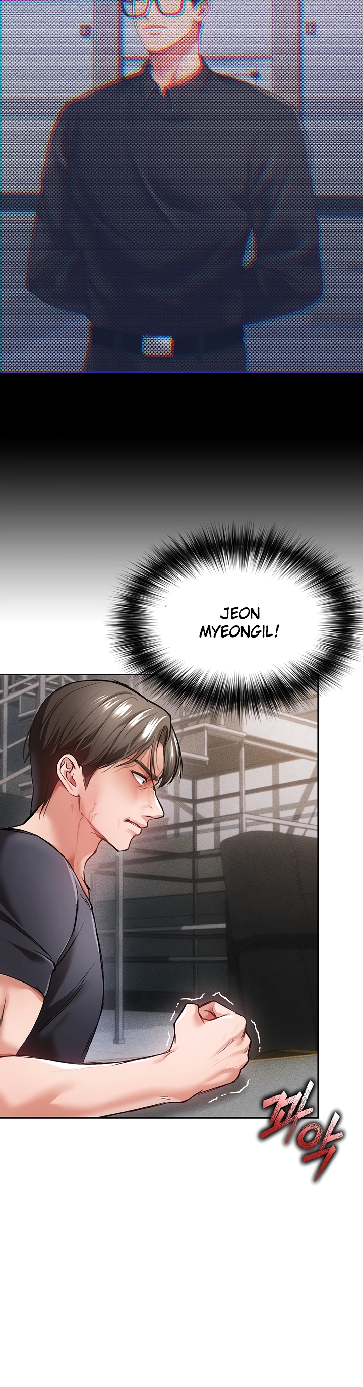 image-komik-komik-zzin-protect-chapter-35-14/39