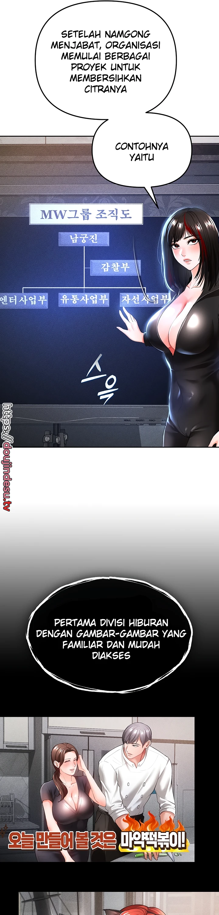 image-komik-komik-zzin-protect-chapter-35-15/39