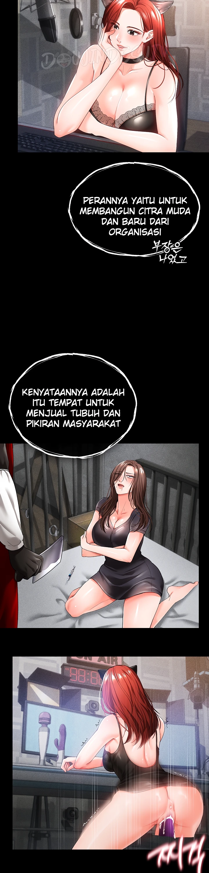 image-komik-komik-zzin-protect-chapter-35-16/39