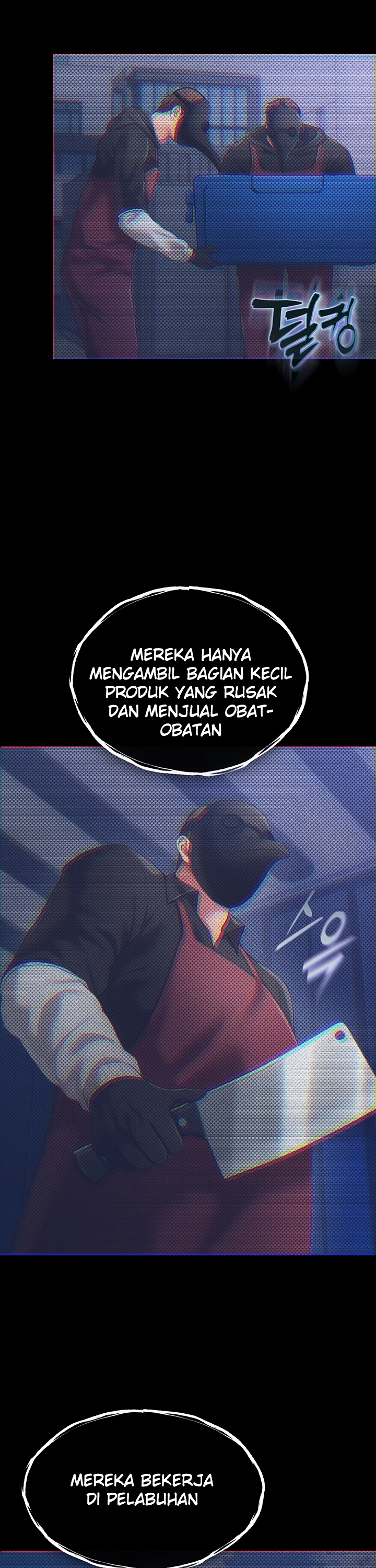 image-komik-komik-zzin-protect-chapter-35-20/39