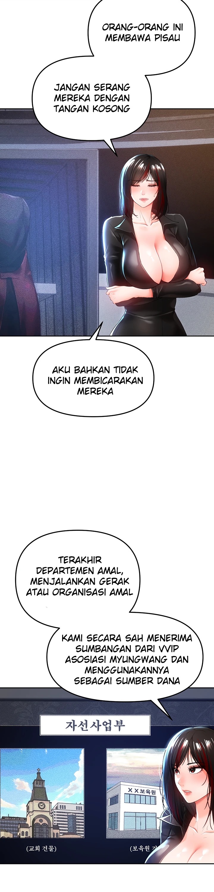image-komik-komik-zzin-protect-chapter-35-22/39