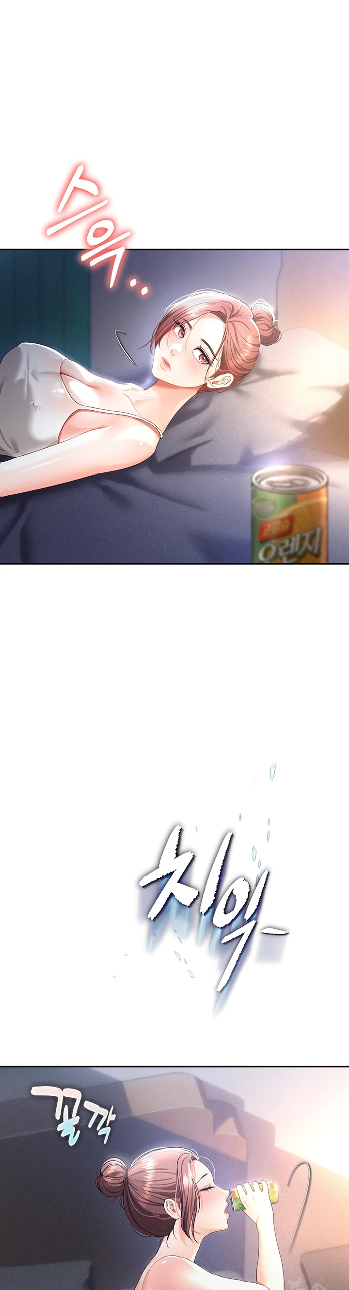 image-komik-komik-zzin-protect-chapter-36-10/40