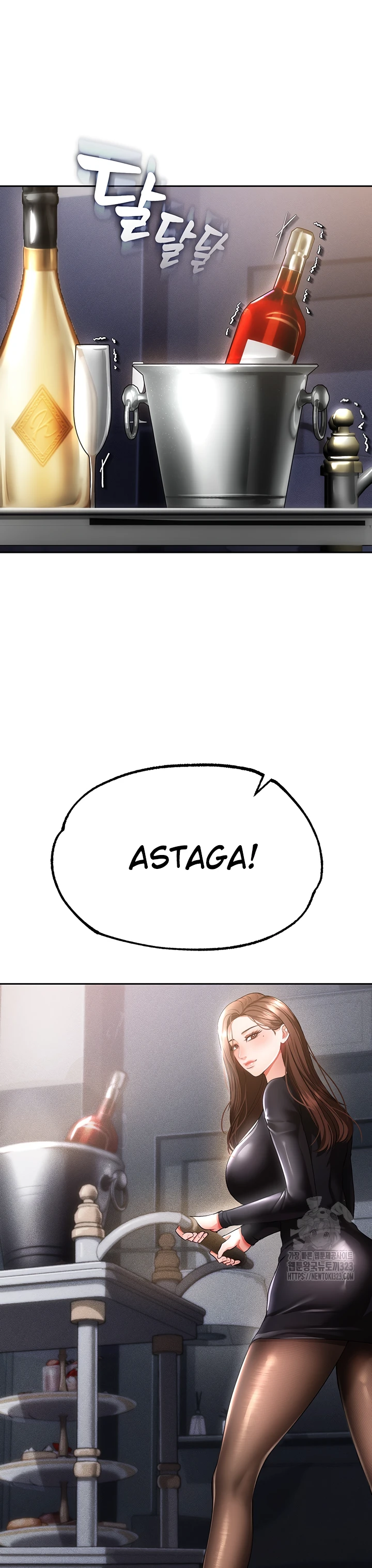 image-komik-komik-zzin-protect-chapter-36-20/40