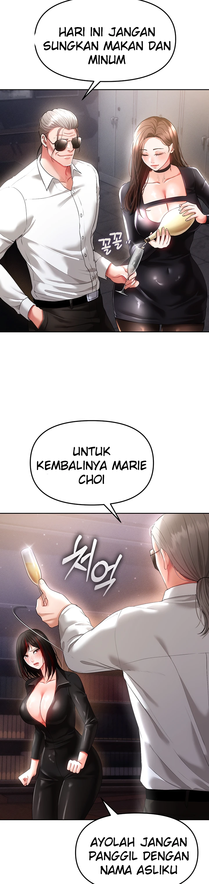 image-komik-komik-zzin-protect-chapter-36-22/40